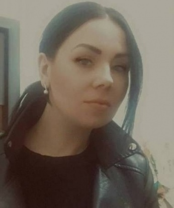 Нина