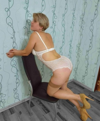 Уля